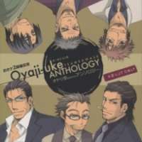   Oyaji-Uke Tsumeawase Anthology <small>Story & Art</small> 